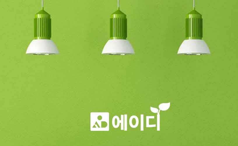초록색-메인